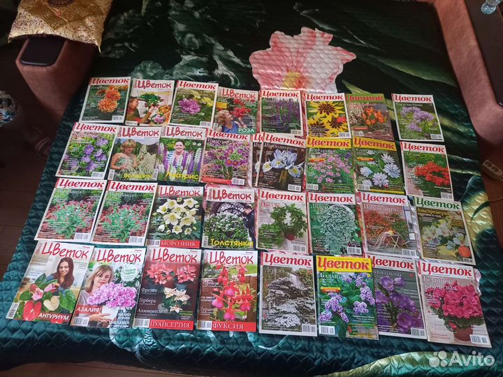 Журналы по садоводству, строительству, цветам