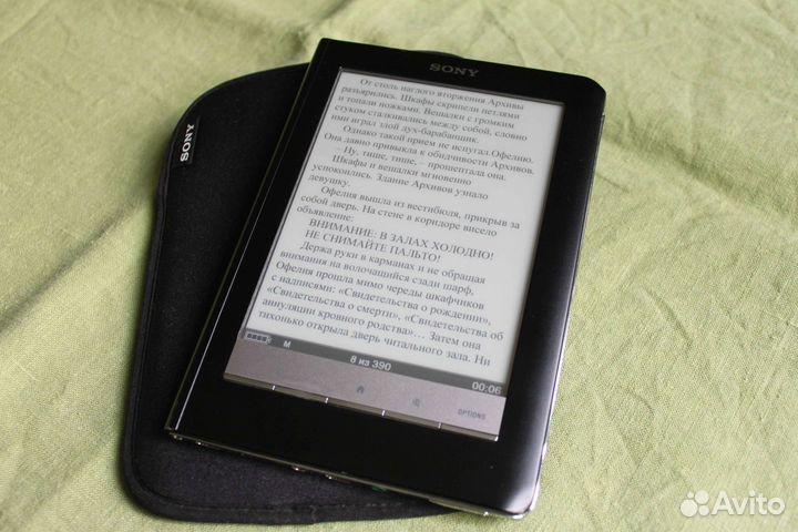 Sony PRS-600 экран 6