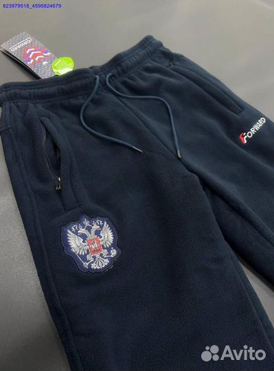 Спортивный костюм Forward флис (Арт.32986)