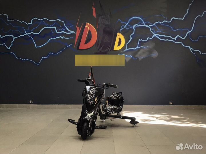 Электросамокат для дрифта (дрифткар)