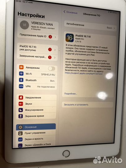 iPad A1822 5-го поколения wi-fi 32 gb