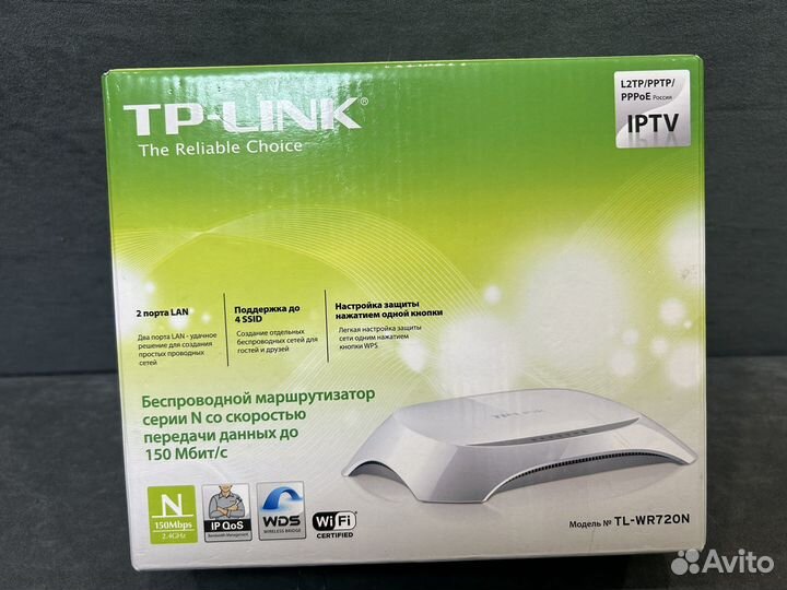 Продам Wi-Fi роутер TP-Link TL-WR720N