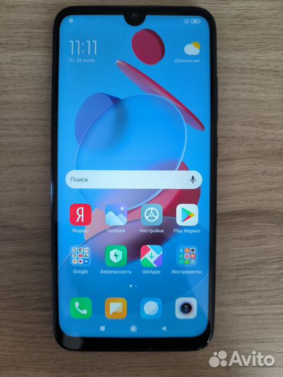 Смартфон Xiaomi Redmi Note 7 64гб 4гб синий