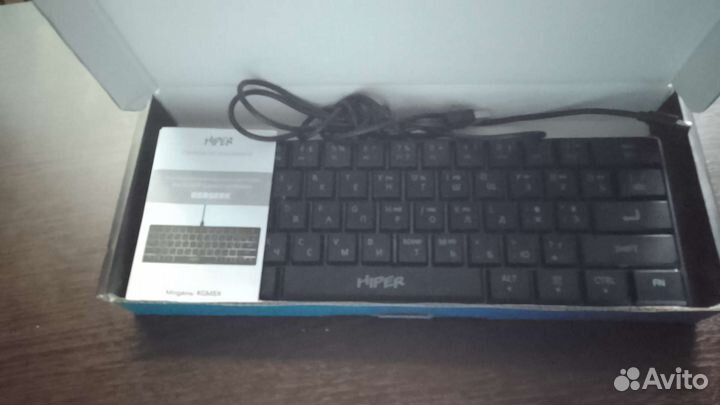 Игровая клавиатура