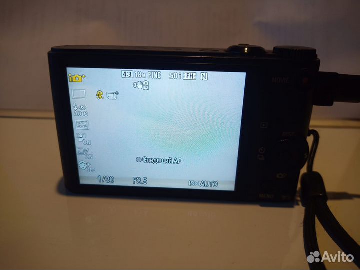 Фотоаппарат Sony Cyber-shot DSC-WX350