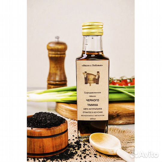 Масло черного тмина из бочонка