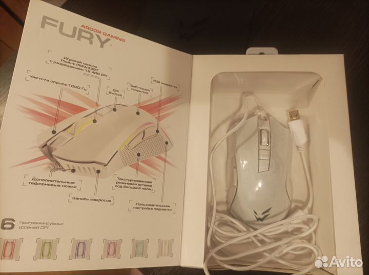 Игровая мышь ardor gaming fury