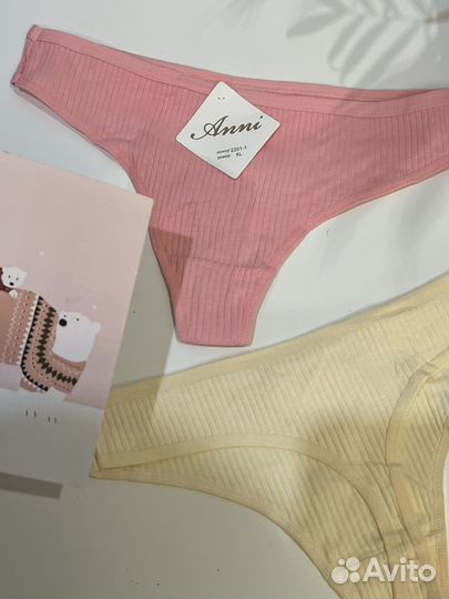 Подарочный новогодний набор