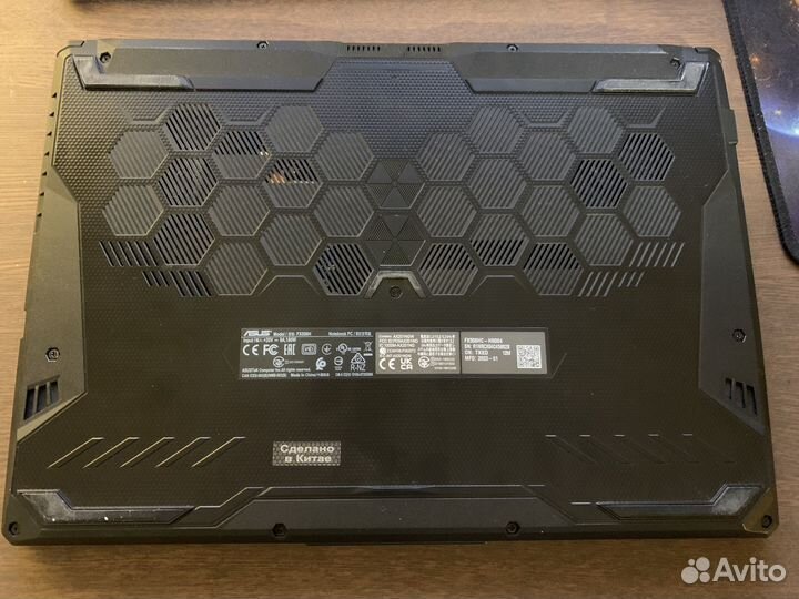 Asus tuf gaming f15 fx506HC