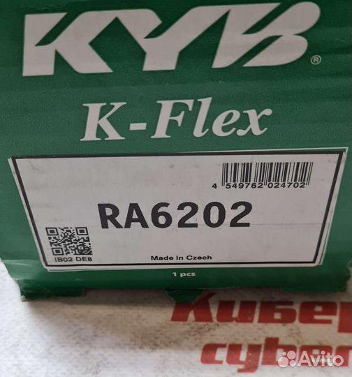 Пружина задняя ford Focus III hatchback 2011)