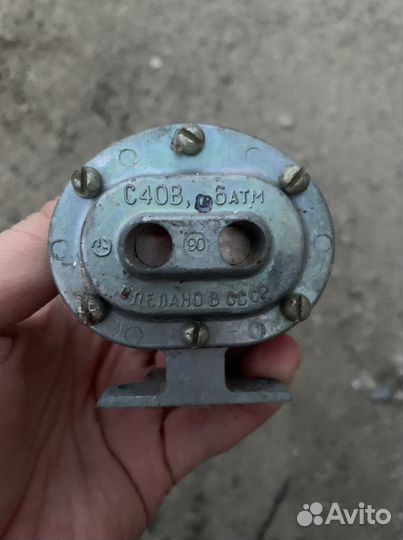 Пневматический гудок