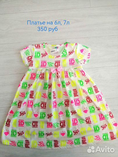 Новые платья для девочек 86 до 140