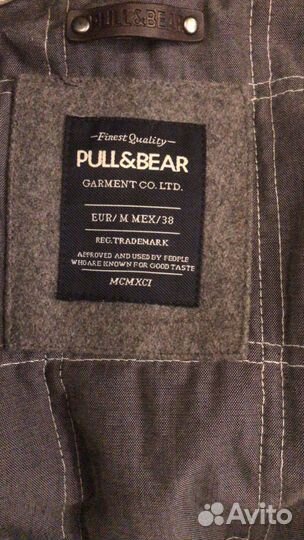 Куртка демисезонная мужская 48 50