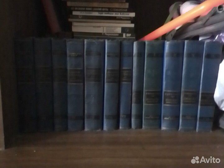 Книги исторические