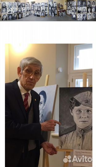 Увековечивание написание портрета создание бюста