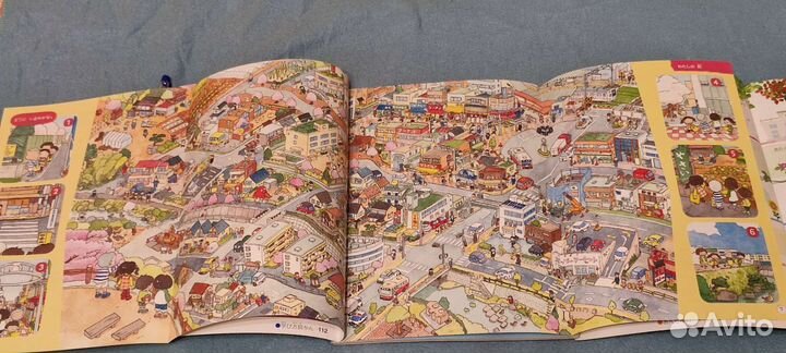 Японский учебник Окружающий мир, нач.Школа