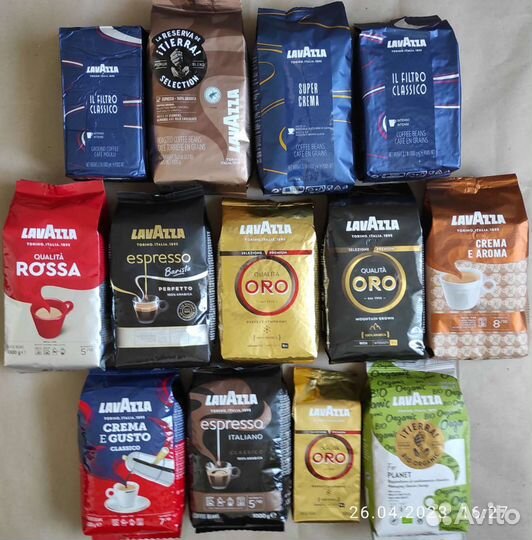 Lavazza Италия Оригинал