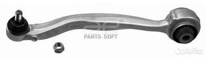 Applus 18331AP Рычаг подвески перед лев