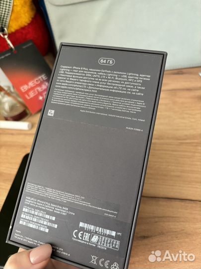 iPhone 8 Plus, 64 ГБ