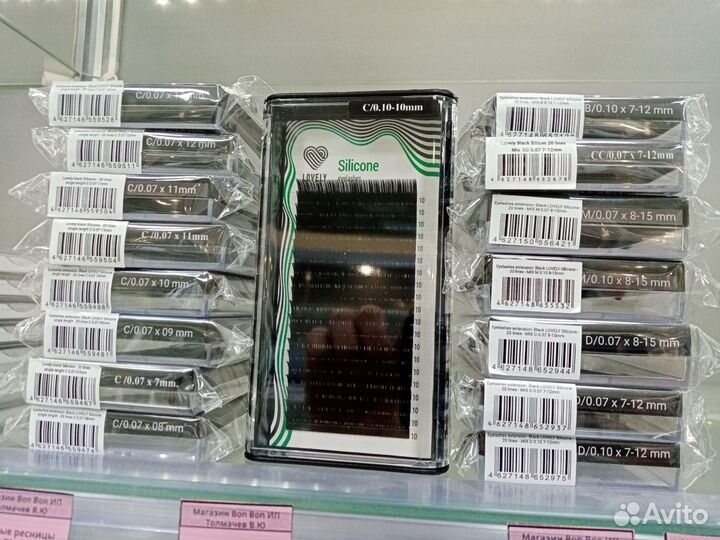 Товары для наращивания ресниц Lovely