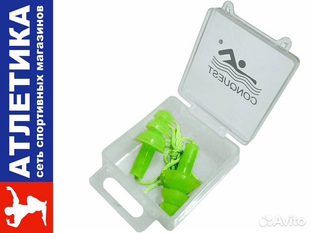 Беруши на шнурке зеленый