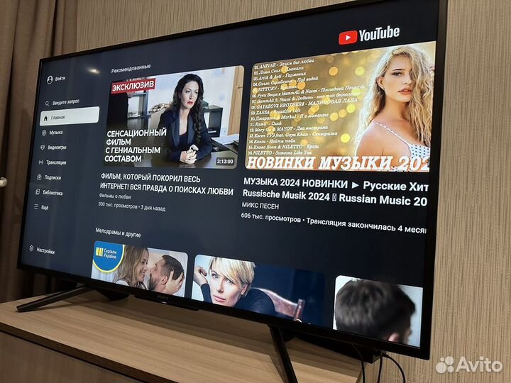 Телевизор sony bravia 50