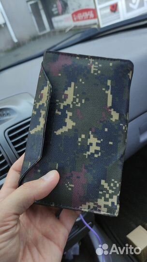 Зарядное устройство