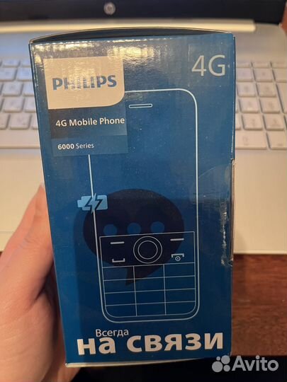 Philips Xenium E6500