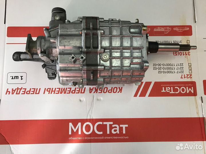 Коробка передач газель некст 3х частей а 21r22