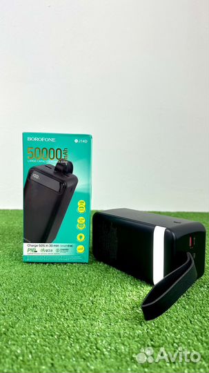 Повербанк 50000 mah borofone BJ14D