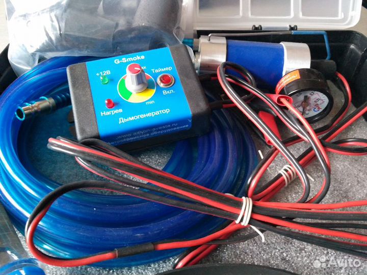 Диагностика авто дымогенератором.Компьютерная диаг