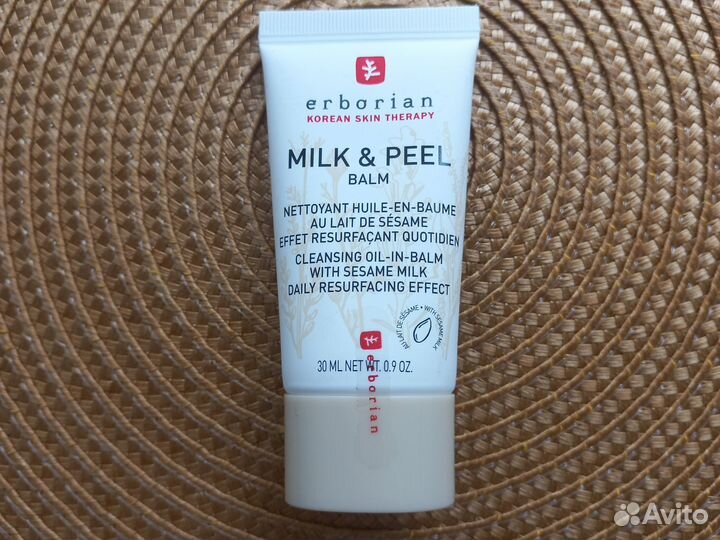 Erborian milk peel baum Разглаживающий бальзам-пил