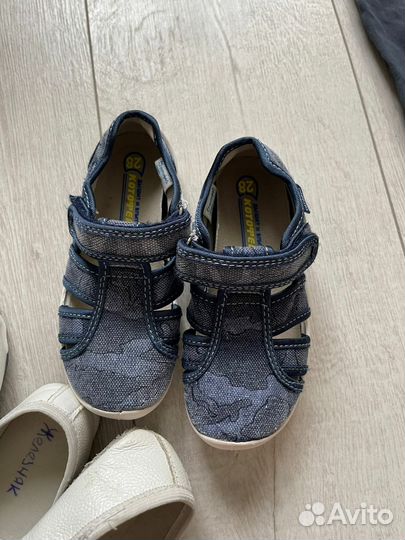 Вещи пакетом на мальчика 98