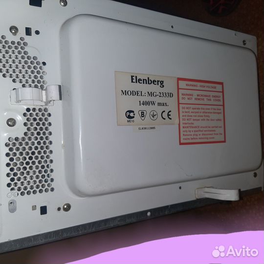 Микроволновка elenberg MG-2333D на запчасти