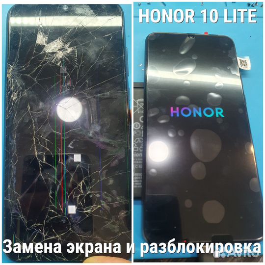 Ремонт телефонов планшетов Разблокировка аккаунтов