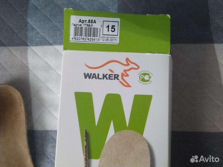 Стельки ортопедические детские