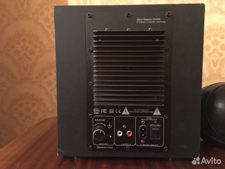 Акустика с отличным драйвом 2.1 Velton Maestro