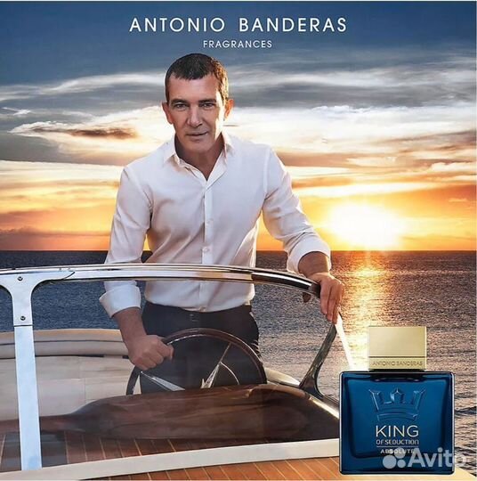 Туалетная вода Antonio Banderas King Of Seduction
