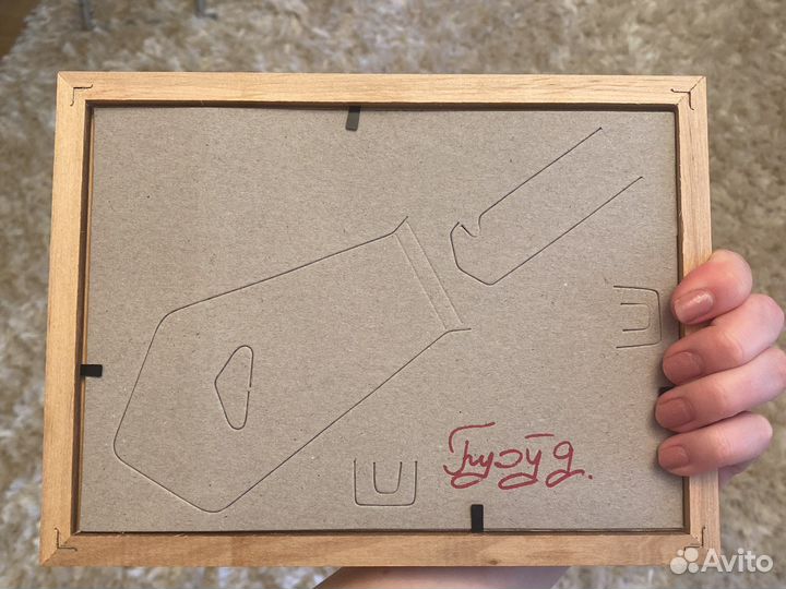 Картина маслом