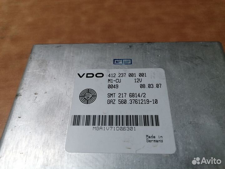 Блок управления двс газ-560 Штайер (Steyr)