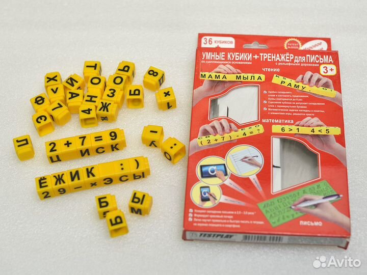 Развивающие настольные игры для малышей