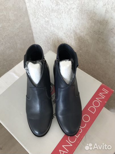Ботильоны кожаные женские
