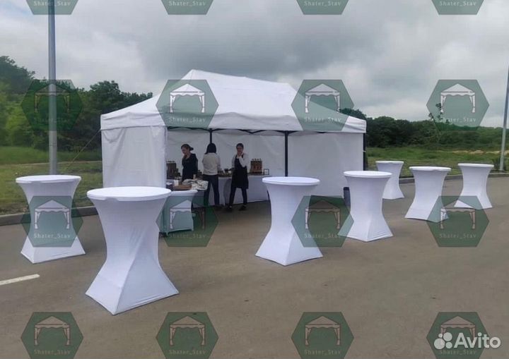 Шатры аренда шатров