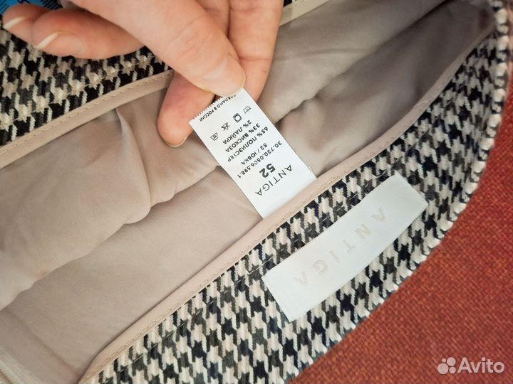 Юбка женская 52 54 миди