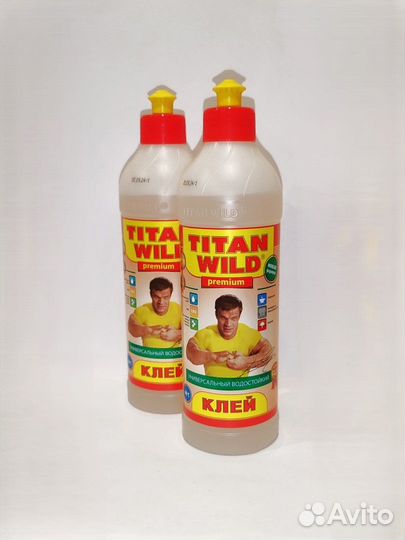 Клей полимерный 