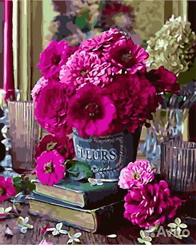 Раскраска по номерам