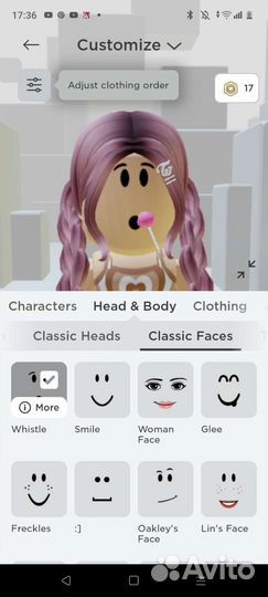 Игрушка роблокс