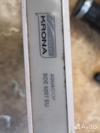 Запчасти к посудомойке