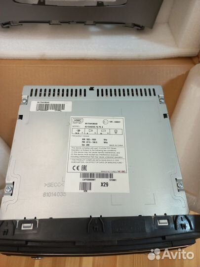 Hyundai H-1 Grand Starex