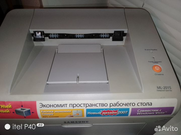 Принтеры Xerox 3117 Samsung 1641 ml 2015
